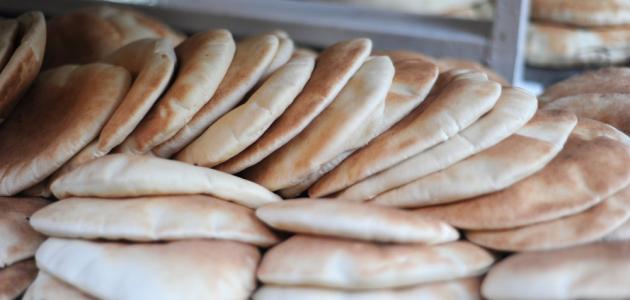 How To Make Arabic Bread